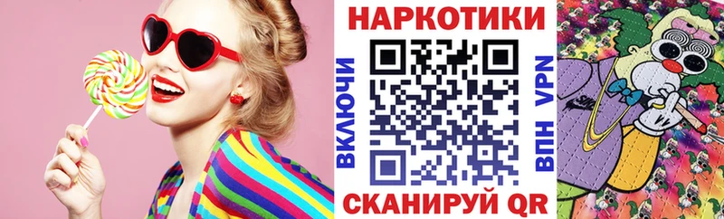 Кокаин Волгоград
