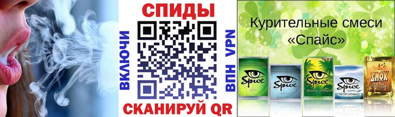 Бутират буратино Волгоград