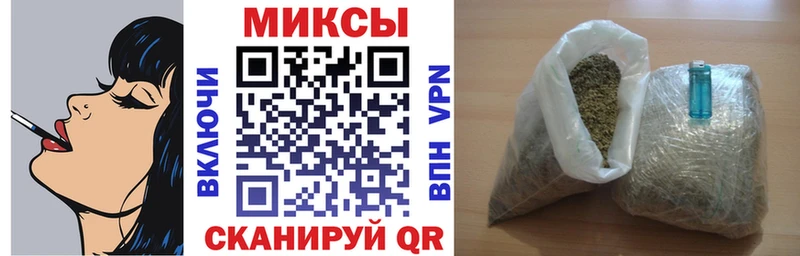 БУТИРАТ BDO  Волгоград 