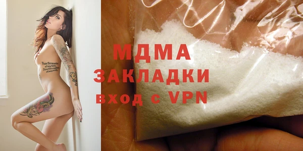 спиды Алексин