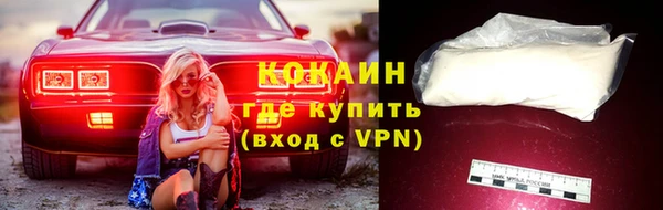 а пвп мука Сосновка