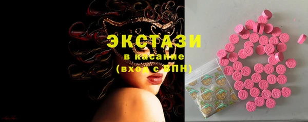 прущие крисы Аркадак