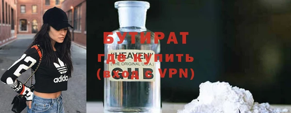 прущие крисы Аркадак