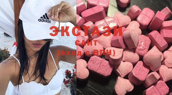 прущие крисы Аркадак