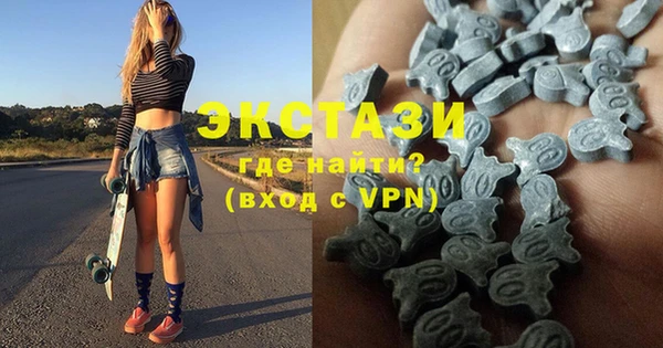 прущие крисы Аркадак