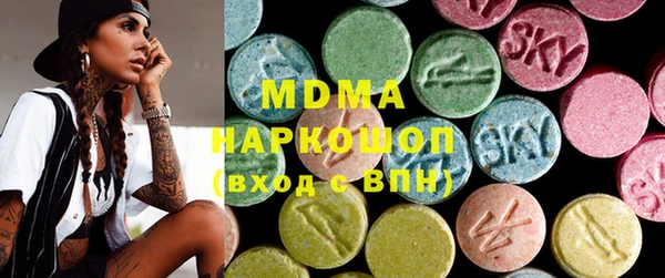 прущие крисы Аркадак