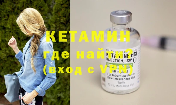 прущие крисы Аркадак