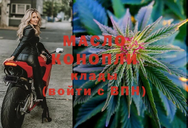спиды Алексин
