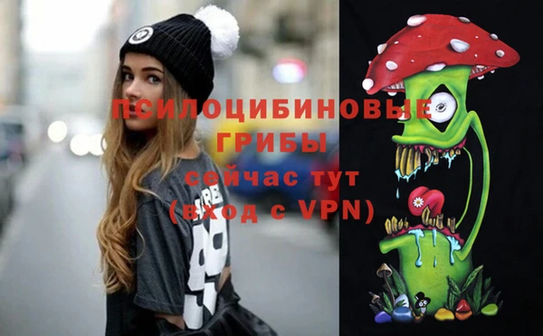 прущие крисы Аркадак