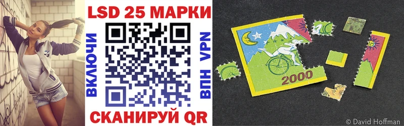купить   Волгоград  ссылка на мегу   Марки NBOMe 1500мкг 