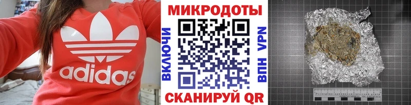 хочу   shop состав  Галлюциногенные грибы Psilocybe  Волгоград 